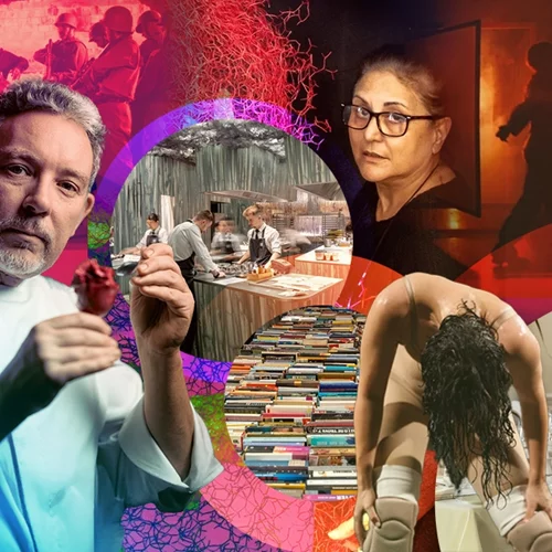 Τι θα κάνεις αυτό το Σαββατοκύριακο στην Αθήνα