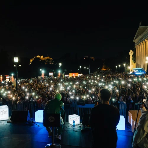5 πράγματα να κάνεις αυτή την εβδομάδα στο πλαίσιο του This is Athens City Festival