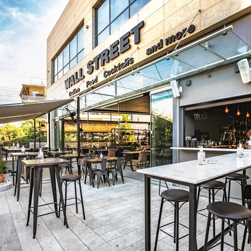 "Wall Street": Πιάτα σχεδιασμένα με "μαθηματική ακρίβεια"