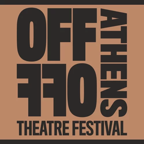 Open call για το 15ο φεστιβάλ Off-Off Athens του θεάτρου Επί Κολωνώ
