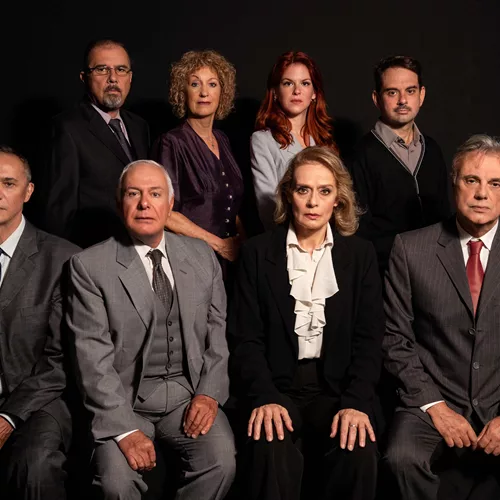 Αθώος ή ένοχος