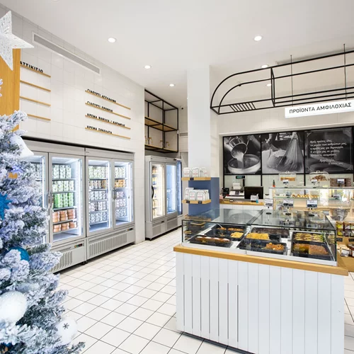 "Τζίφρης " : Η παράδοση της Αμφιλοχίας στο γιορτινό τραπέζι