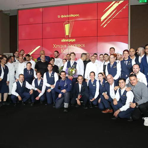 Αθηνόραμα Χρυσοί Σκούφοι Κύπρου 2024: όλα όσα έγιναν τη βραδιά της απονομής των γαστρονομικών βραβείων