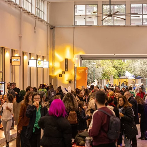 Φεβρουάριος στη Δημοτική Αγορά Κυψέλης με vegan γεύσεις, εκθέσεις και μουσική