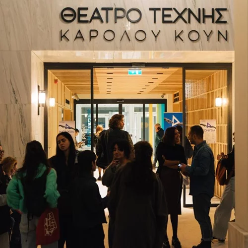 Αυτοί είναι οι νικητές των πρώτων βραβείων του D-Athens Διονύσια Greek 2025