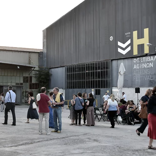 Φεστιβάλ Αθηνών: Ξεκινάει η μεγάλη γιορτή του καλοκαιριού