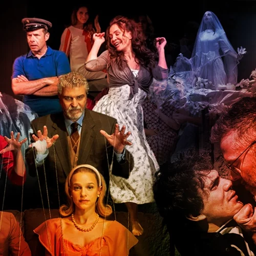 30 παραστάσεις που ανυπομονούμε να δούμε τη σεζόν 2025-26