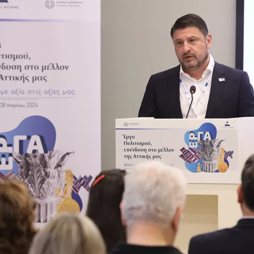 Περιφέρεια Αττικής: Ανάδειξη και προστασία της πολιτιστικής κληρονομιάς σε ολόκληρο το λεκανοπέδιο