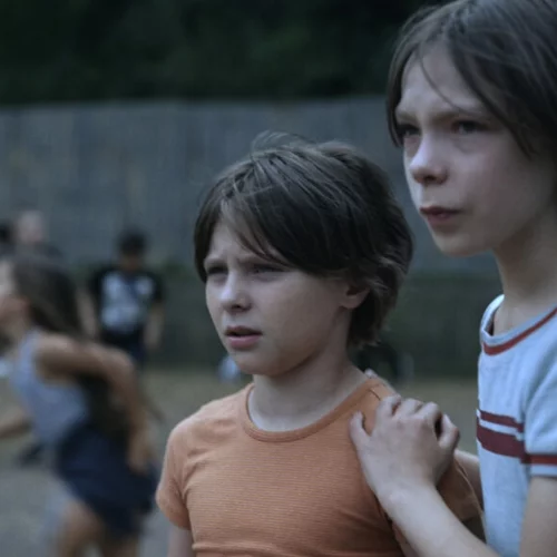 Στην Αυλή του Σχολείου