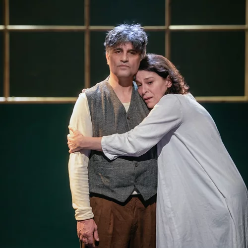 Γέρμα - Η ανεκπλήρωτη