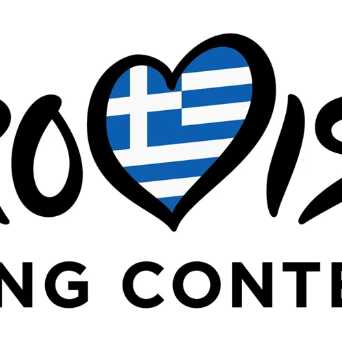 Eurovision 2025: Μπορείς κι εσύ να λάβεις μέρος στην ψηφοφορία για την εκπροσώπηση της χώρας στον μουσικό διαγωνισμό