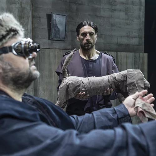 Τέλος του παιχνιδιού