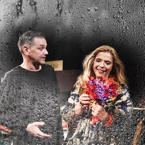 Πριν ο άνεμος ξεχάσει το όνομά μου