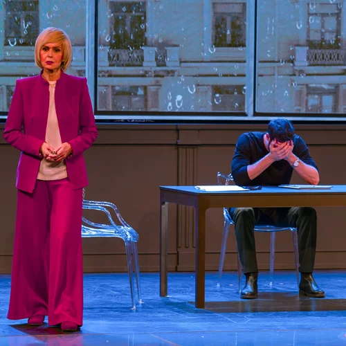 Ο αόρατος επισκέπτης