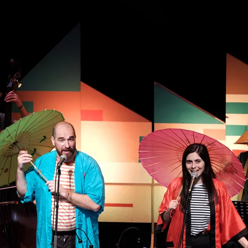 "Μουσικά κι Ανάποδα": Μια διαδραστική παράσταση-συναυλία για παιδιά