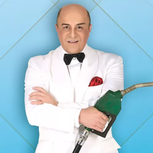 Πράκτωρ 00λεφτά