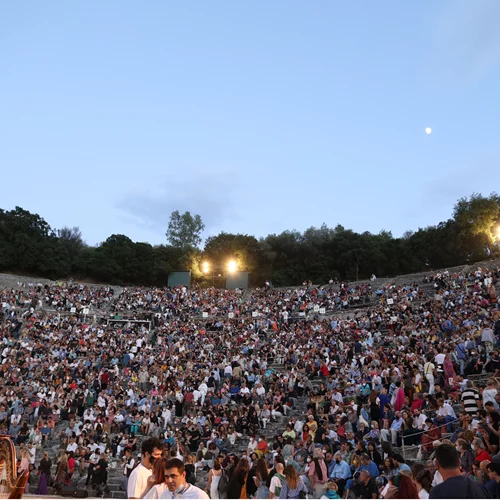 Πώς θα πάω στην Επίδαυρο;