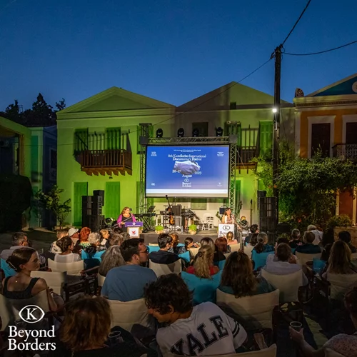 8ο Φεστιβάλ Ντοκιμαντέρ Καστελλορίζου: Έναρξη με ένα συγκινητικό "Γελαστό Παιδί"