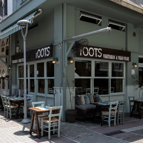 "Roots": Vegan για όλους στη Θεσσαλονίκη