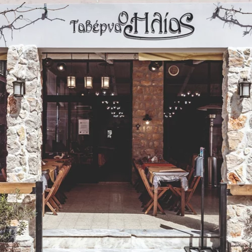 "Ταβέρνα Ηλίας", Ρόδος