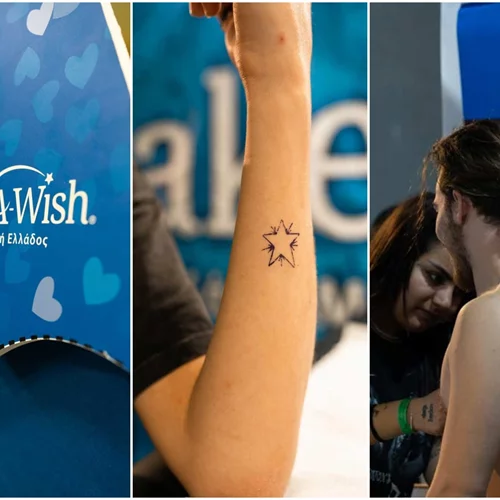 Athens Tattoo Expo και Make-A-Wish Ελλάδος ενώνουν δυνάμεις για 8η χρονιά σε ένα epic τριήμερο