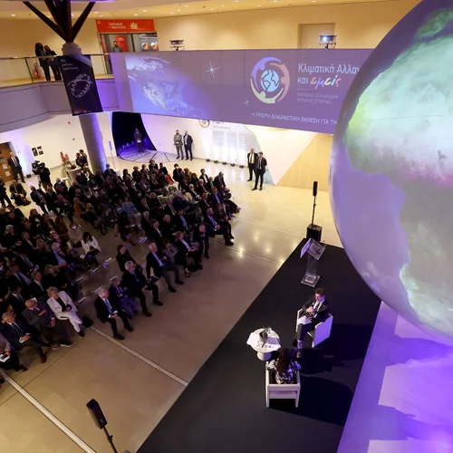 Η πρώτη διαδραστική έκθεση για την κλιματική αλλαγή στην Ελλάδα