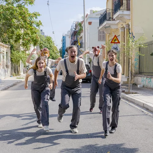 10 χρόνια "Τόπι": Η θεατρική ομάδα γιορτάζει με δύο παιδικές παραστάσεις