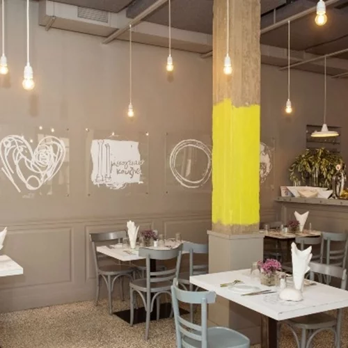 Χρύσα Χρύσα