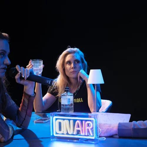 Αγαπητέ μ@λάκα