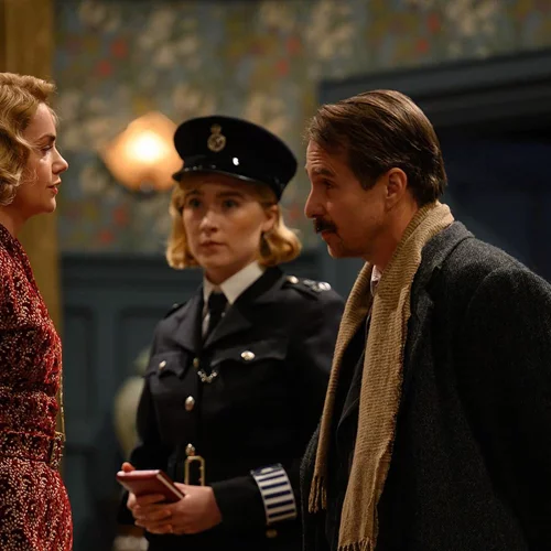 Κοίτα τους πως Τρέχουν