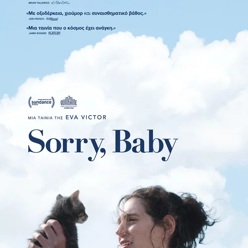 Sorry, Baby