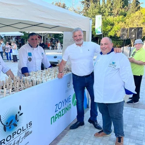 Μαγειρική Επίδειξη από τη Λέσχη Αρχιμαγείρων Αττικής Ακρόπολις για την Παγκόσμια Ημέρα Περιβάλλοντος