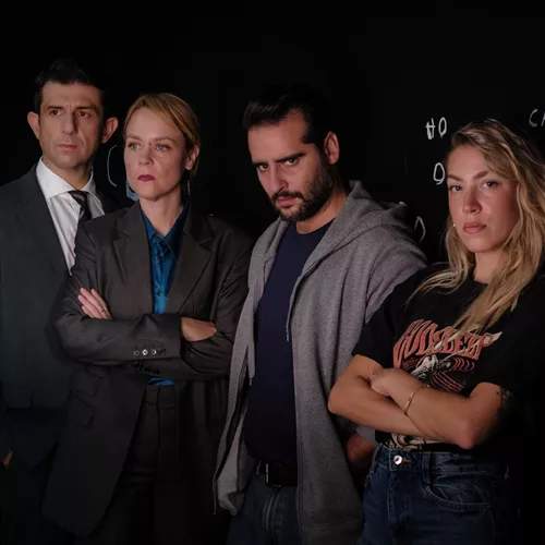 Εχθρός του λαού