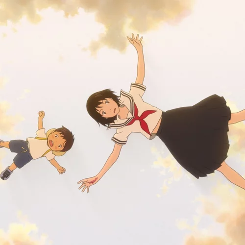 Μιράι, η Μικρή μου Αδελφή