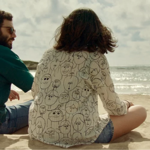 Καλές Γιορτές