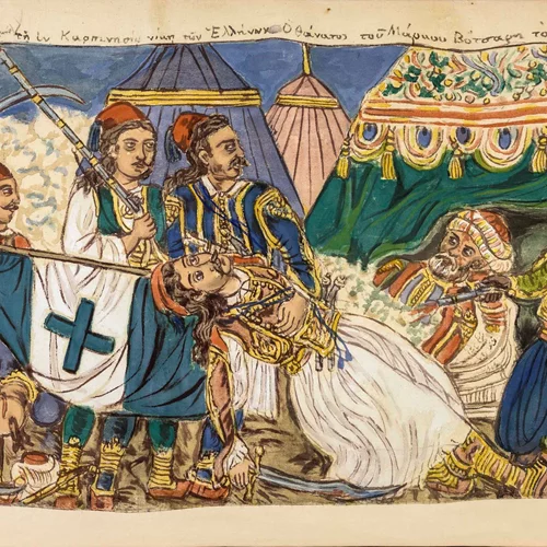 Παράταση της έκθεσης "Θεόφιλος. Ο Τσολιάς της Ζωγραφικής"