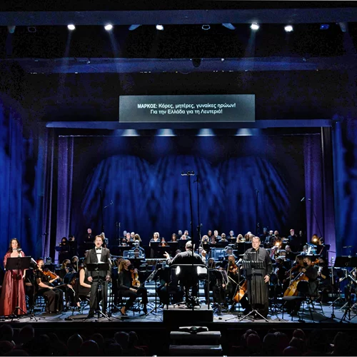 Ο Μάρκος Μπότσαρης ως πηγή μελοδραματικής έμπνευσης: με αφορμή τις πρόσφατες παρουσιάσεις ομότιτλων έργων των Καρρέρ και Μεταξά-Τζανή