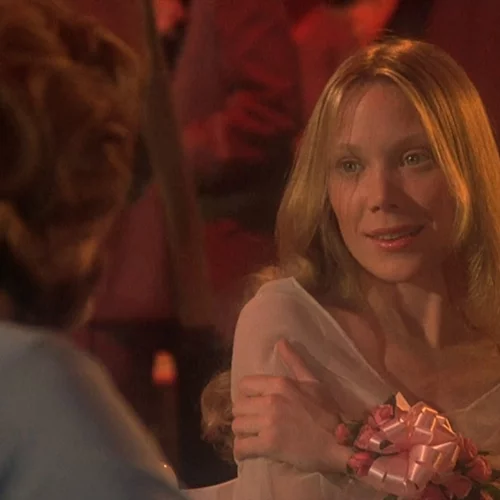 Η "Carrie" του Στίβεν Κινγκ γίνεται σειρά για το Prime Video