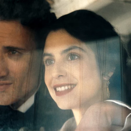 "Η Μεγάλη Χίμαιρα": Πρεμιέρα την Πρωτοχρονιά στο ERTFLIX και 4 Ιανουαρίου στην ΕΡΤ1