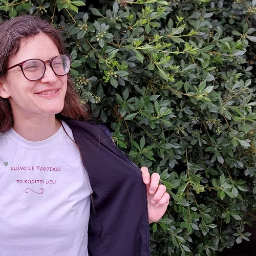 Γιώτα Τεμπρίδου: "Τα θηλυκά και τα ουδέτερα τ’ αγαπάω πολύ"