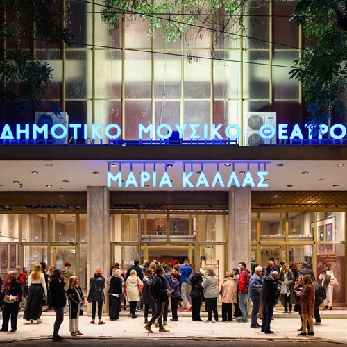 Άνοιξε η προπώληση στο Ολύμπια Δημοτικό Μουσικό Θέατρο "Μαρία Κάλλας"