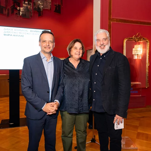 Το Ολύμπια, Δημοτικό Μουσικό Θέατρο "Μαρία Κάλλας" ζωντανεύει ξανά