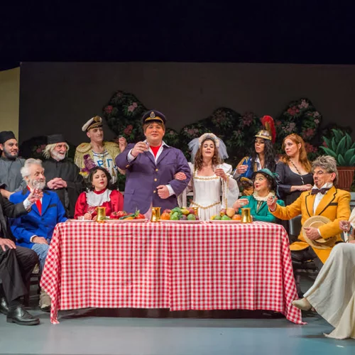 Η Στοά γιορτάζει τα 50χρονα με Μποστ