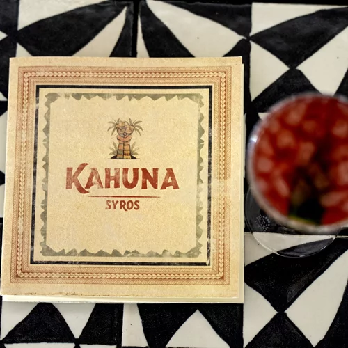 "Kahuna" seaside bar restaurant: Εκεί που το κύμα σερβίρει γεύση