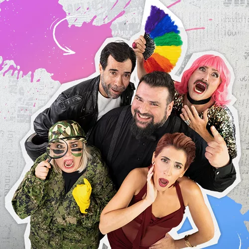 Πείραμα Νο. 4