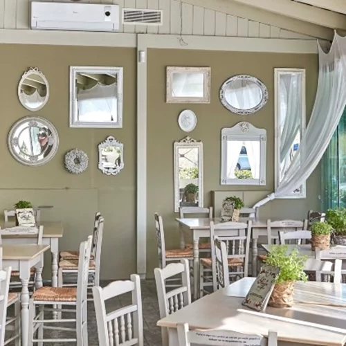 Άνοιξη παρά τέταρτο