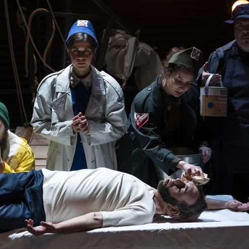 Η γραμμή σκιάς