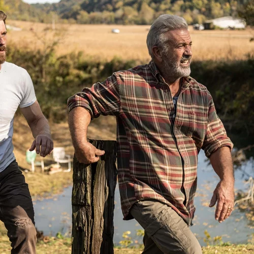 Ο Δρόμος της Εξιλέωσης