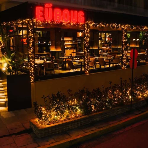 S. Pellegrino: Μας υποδέχεται στο "Eubous"