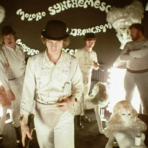 Το Κουρδιστό Πορτοκάλι